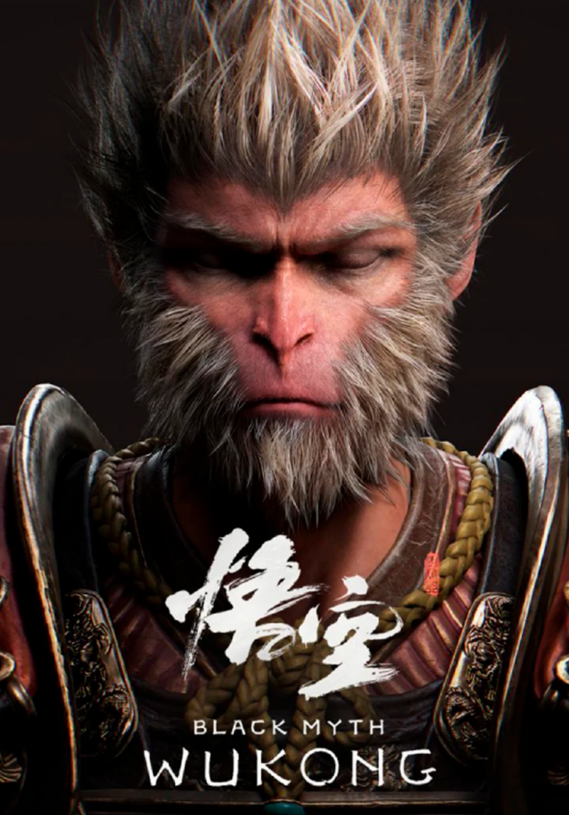 Black Myth: Wukong